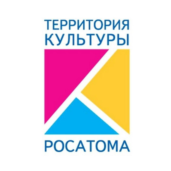 Начался приём конкурсных работ. Начался приём конкурсных работ.