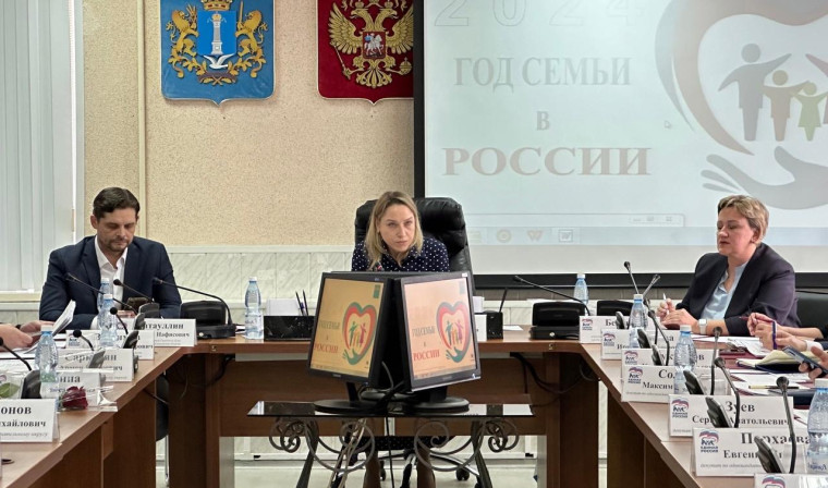 В среду 7 февраля прошло внеочередное заседание Городской Думы. В среду 7 февраля прошло внеочередное заседание Городской Думы.