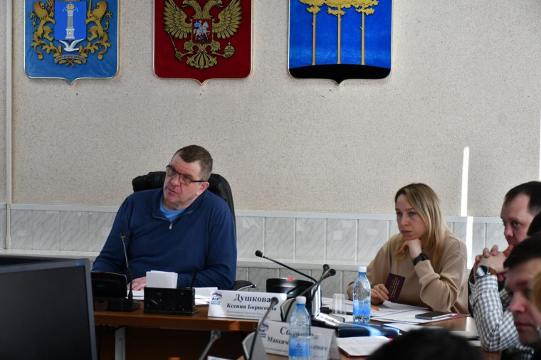 Прошел комитет Городской Думы. Прошел комитет Городской Думы.