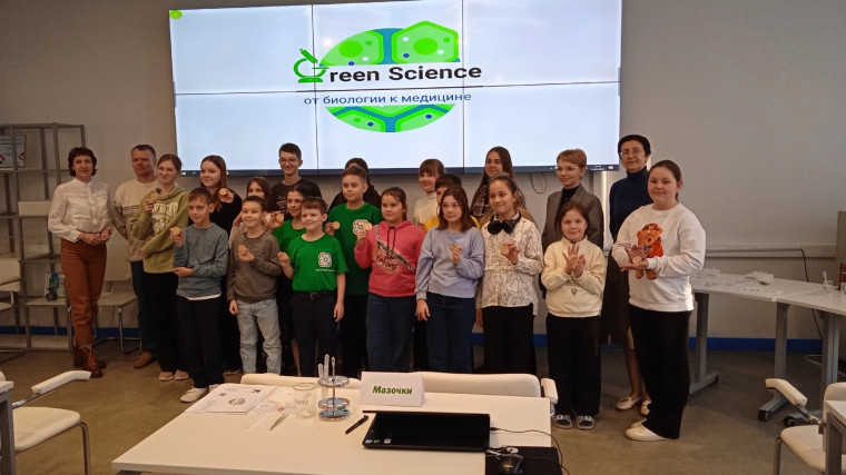 Участие в областном хакатоне "Green Science". Участие в областном хакатоне "Green Science".