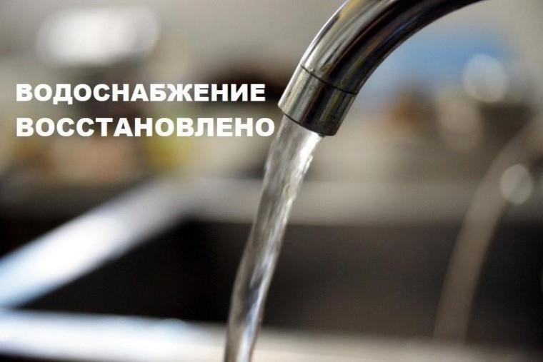 Ремонтные работы завершены. Ремонтные работы завершены.