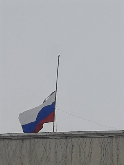 24 марта - день общенационального траура в России. 24 марта - день общенационального траура в России.