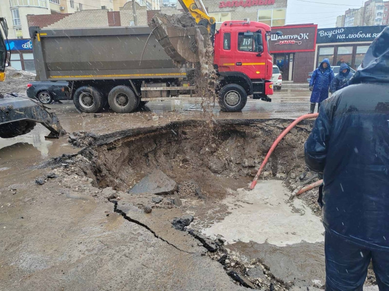 Внимание порыв в Первомайском районе.