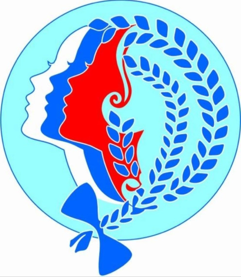 17 февраля - день образования общественной организации "Димитровградское городское отделение Союза женщин России».