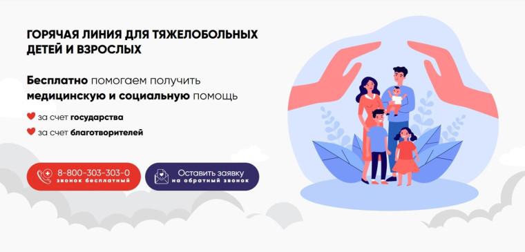 В МФЦ Ульяновской области можно подать заявку на получение медицинской и социальной помощи. В МФЦ Ульяновской области можно подать заявку на получение медицинской и социальной помощи.