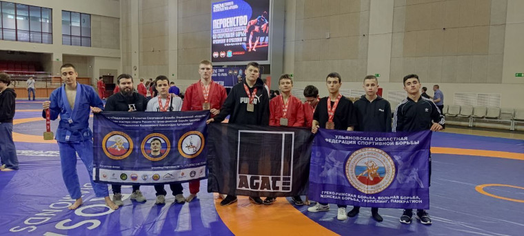 Первенство Приволжского федерального округа по спортивной борьбе грэпплинг. Первенство Приволжского федерального округа по спортивной борьбе грэпплинг.