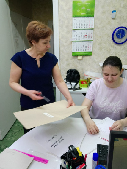 Армада выезд. Армада выезд.