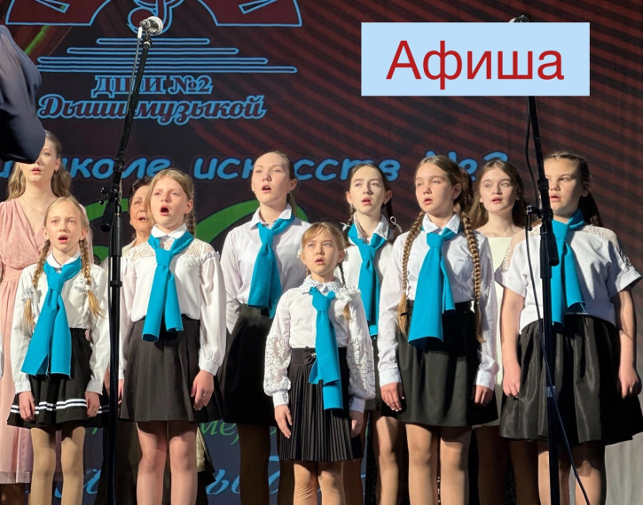 Афиша городских культурных мероприятий с 3 по 5 мая. Афиша городских культурных мероприятий с 3 по 5 мая.