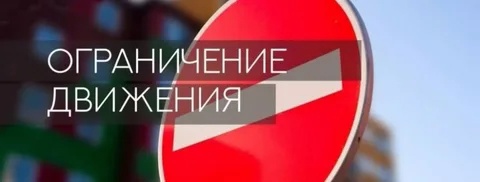 Бесплатные автобусы обеспечат доставку горожан от храмов на Пасху. Бесплатные автобусы обеспечат доставку горожан от храмов на Пасху.