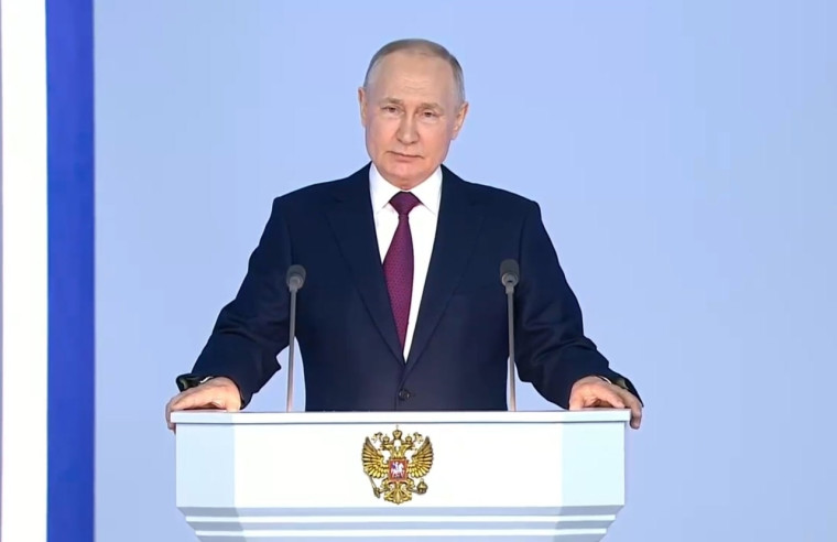 Послание Президента России В.В.Путина Федеральному Собранию Российской Федерации слушали вместе. Послание Президента России В.В.Путина Федеральному Собранию Российской Федерации слушали вместе.