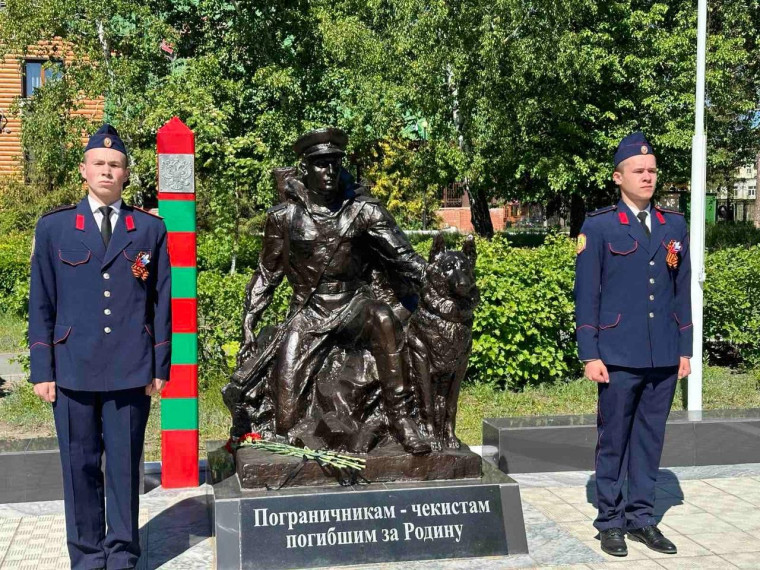 В Димитровграде прошёл торжественный митинг, посвященный Дню пограничника.