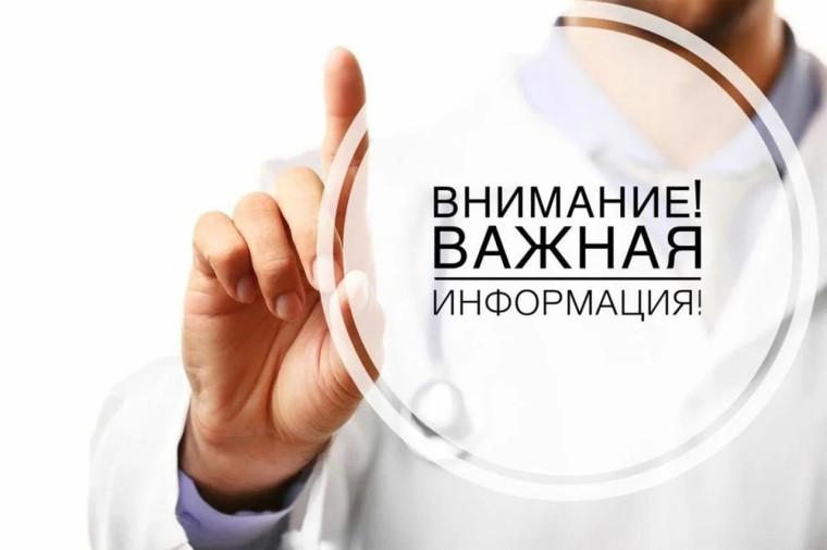 Внесено изменение в постановление Правительства Ульяновской области от 25.12.2007 N 510. Внесено изменение в постановление Правительства Ульяновской области от 25.12.2007 N 510.