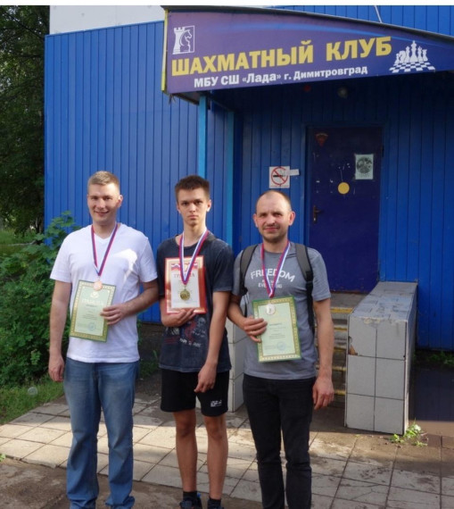 Победителем чемпионата Димитровграда по шахматному блицу стал 14-летний школьник Алексей Маркелов. Победителем чемпионата Димитровграда по шахматному блицу стал 14-летний школьник Алексей Маркелов.