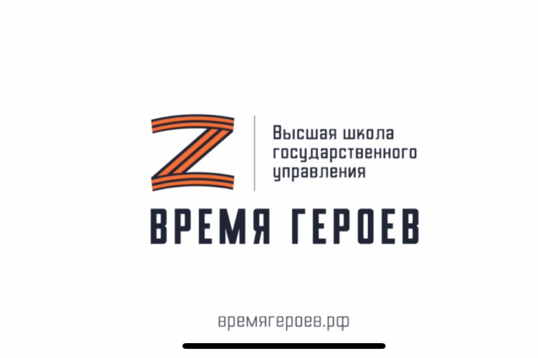 Участница программы «Время героев» делится ожиданиями и впечатлениями об отборе. Участница программы «Время героев» делится ожиданиями и впечатлениями об отборе.
