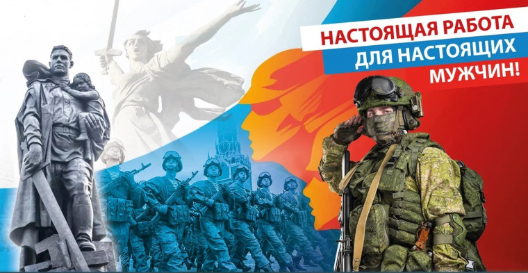 ❗Предлагаем настоящую, высокооплачиваемую работу. ❗Предлагаем настоящую, высокооплачиваемую работу.