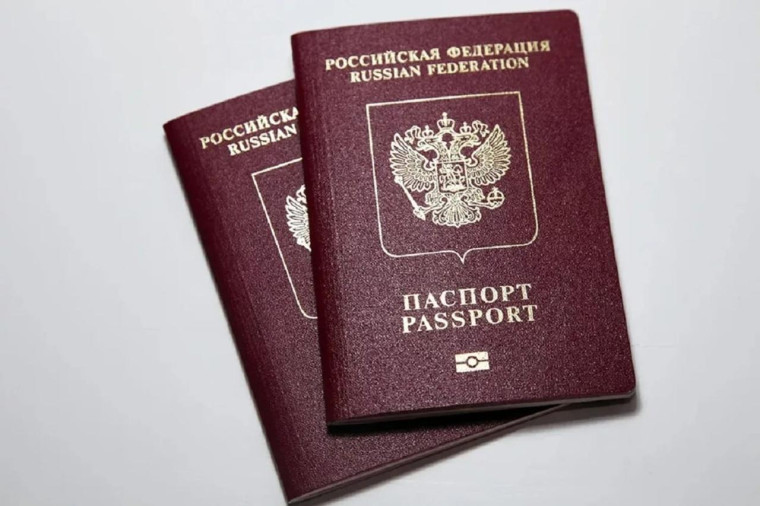 Изменился размер государственной пошлины за выдачу заграничного паспорта. Изменился размер государственной пошлины за выдачу заграничного паспорта.