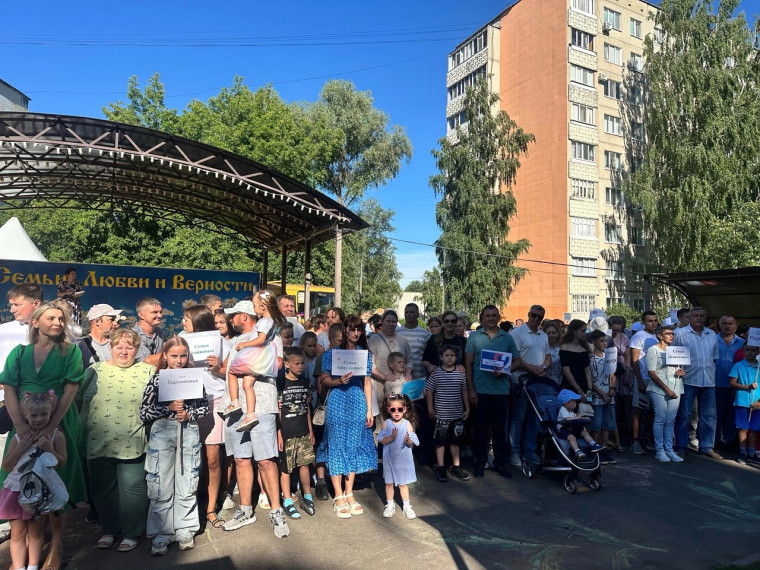 7 июля прошла праздничная программа посвящённая Дню семьи, любви и верности,. 7 июля прошла праздничная программа посвящённая Дню семьи, любви и верности,.