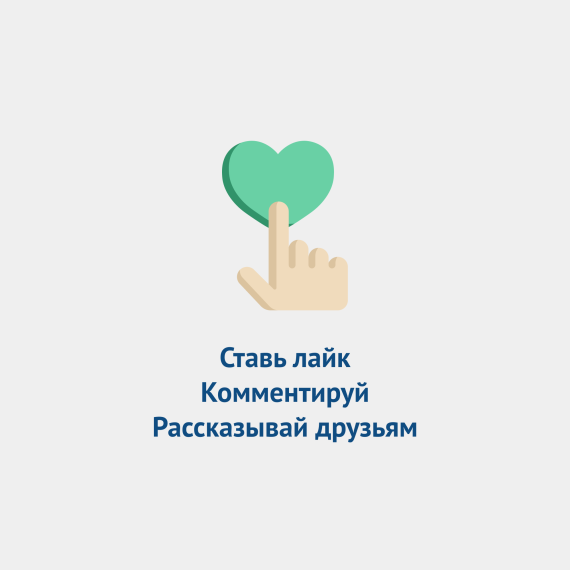 ЦУР рассказывает о том, как избежать укусов клещей. ЦУР рассказывает о том, как избежать укусов клещей.