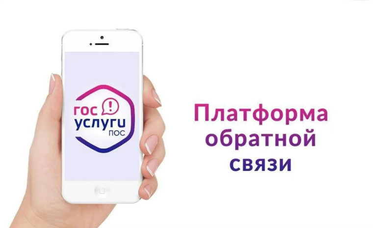 Ульяновская область заняла третье место в Поволжье в рейтинге использования ПОС. Ульяновская область заняла третье место в Поволжье в рейтинге использования ПОС.