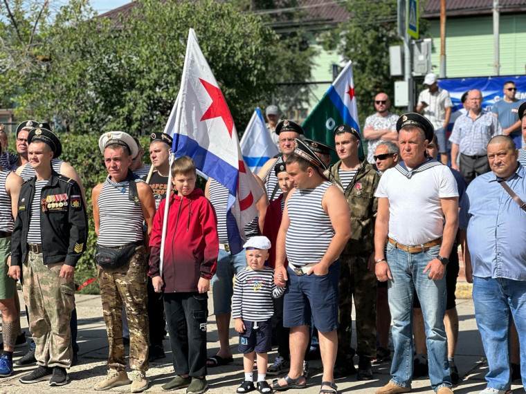 Димитровградцы отметили День Военно-морского флота. Димитровградцы отметили День Военно-морского флота.