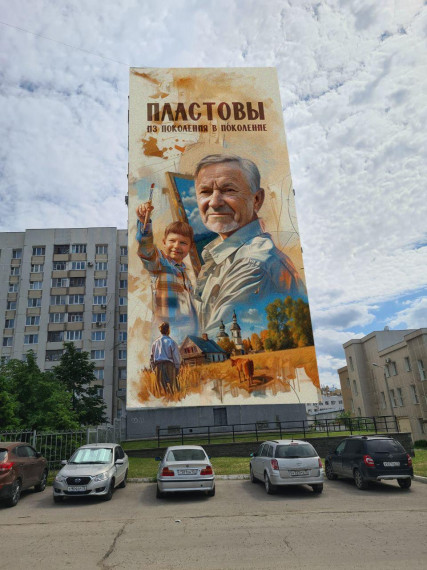 Стартовало голосование фестиваля «ФормART 2024». Стартовало голосование фестиваля «ФормART 2024».