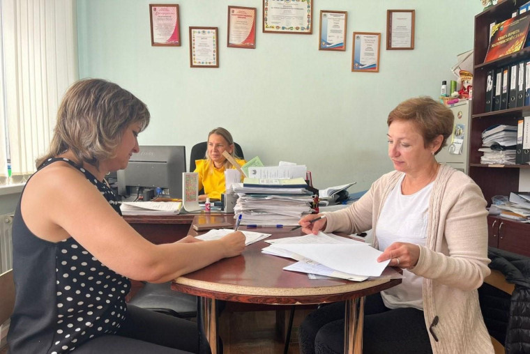 Прием документов от МКУ "Управление по реализации социальных программ". Прием документов от МКУ "Управление по реализации социальных программ".