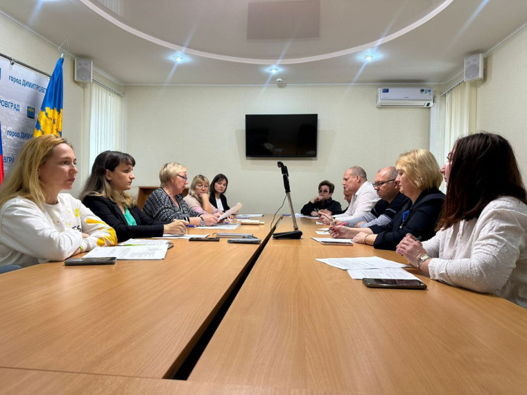Межведомственная комиссия по противодействию коррупции. Межведомственная комиссия по противодействию коррупции.
