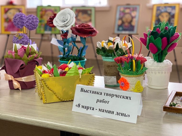 В ЦКиД «Восход» 6 марта прошёл городской праздничный вечер, посвящённый Международному женскому дню 8 Марта. В ЦКиД «Восход» 6 марта прошёл городской праздничный вечер, посвящённый Международному женскому дню 8 Марта.