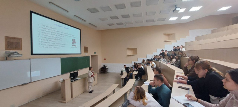 В течении недели сотрудники профильного управления провели ряд профилактических мероприятий по вопросам противодействия коррупции. В течении недели сотрудники профильного управления провели ряд профилактических мероприятий по вопросам противодействия коррупции.