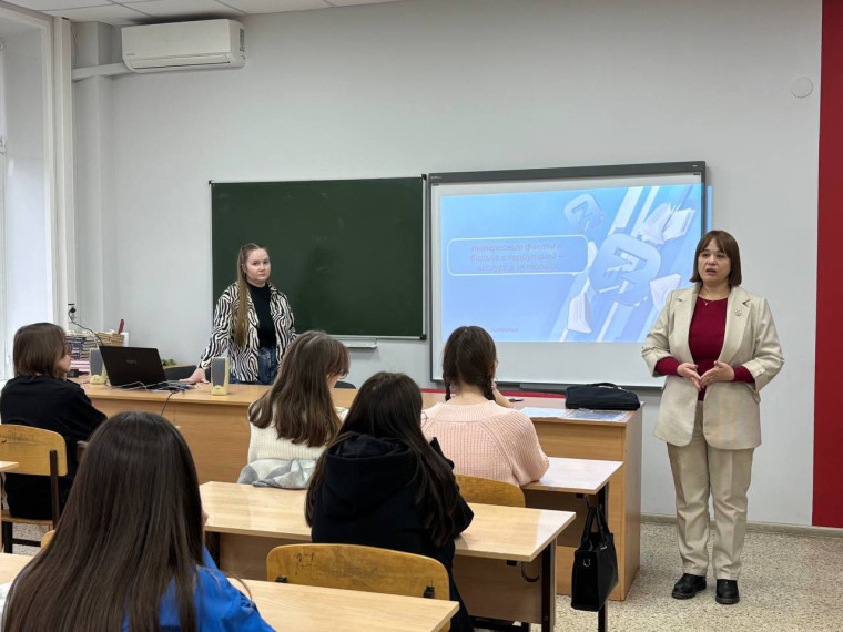 Неделя правовой помощи. Неделя правовой помощи.