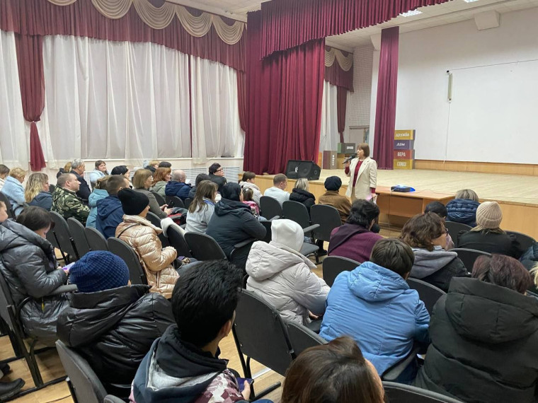 Сегодня в Ульяновском профессионально-политехническом колледже прошло родительское собрание, на котором обсуждались актуальные вопросы воспитания и развития детей. Сегодня в Ульяновском профессионально-политехническом колледже прошло родительское собрание, на котором обсуждались актуальные вопросы воспитания и развития детей.