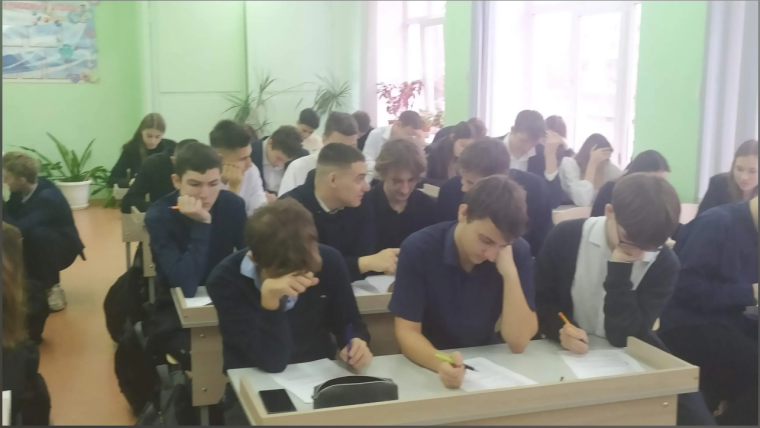 03 декабря 2024 года в МБОУ «Лицей № 16 при УЛГТУ имени Юрия Юрьевича Медведкова» сотрудники Управления образования и Администрации города Димитровграда провели анкетирование учащихся 10-11 классов по вопросам противодействия коррупции. 03 декабря 2024 года в МБОУ «Лицей № 16 при УЛГТУ имени Юрия Юрьевича Медведкова» сотрудники Управления образования и Администрации города Димитровграда провели анкетирование учащихся 10-11 классов по вопросам противодействия коррупции.