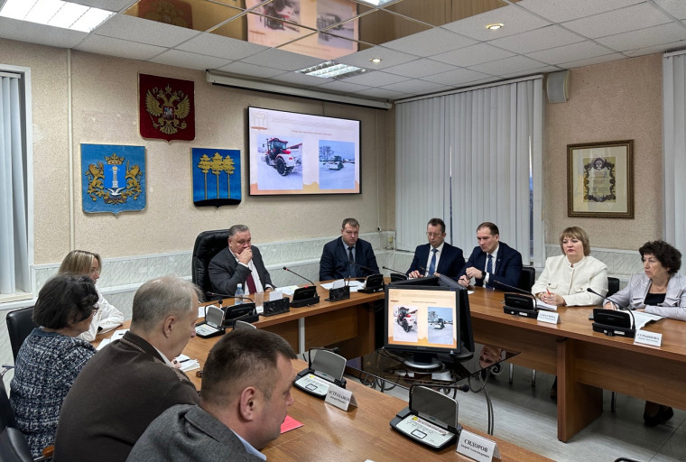 Аппаратное совещание. Аппаратное совещание.