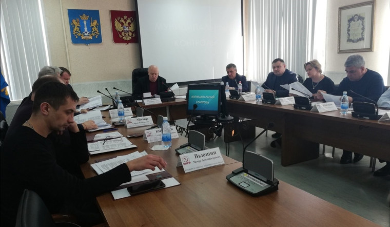 На заседании профильных комитетов Городской Думы руководители структурных подразделений администрации города отчитались о работе в 2022 году и планах на 2023 год. На заседании профильных комитетов Городской Думы руководители структурных подразделений администрации города отчитались о работе в 2022 году и планах на 2023 год.
