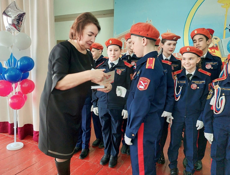 Прошёл торжественный приём в "Юнармию".