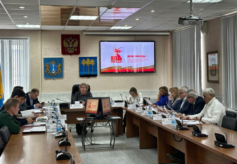 Заседание комитета Городской Думы. Заседание комитета Городской Думы.
