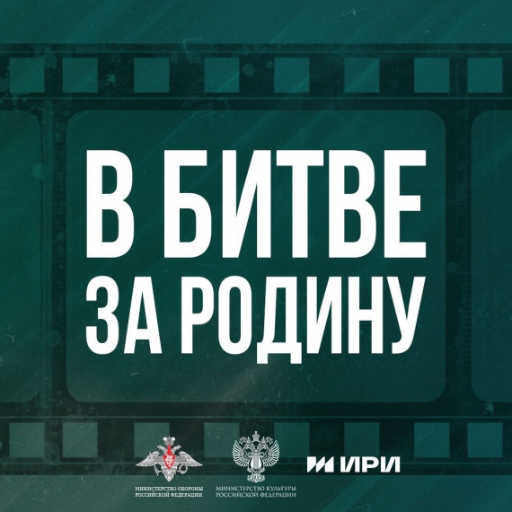 Посмотрите подборку фильмов. Посмотрите подборку фильмов.