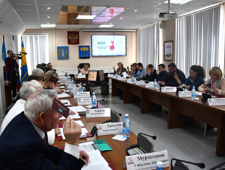 Прошло заседание Городской Думы. Прошло заседание Городской Думы.
