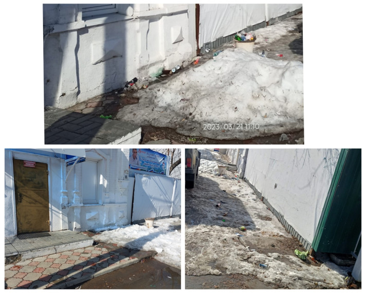 Уважаемые жители города Димитровграда!. Уважаемые жители города Димитровграда!.