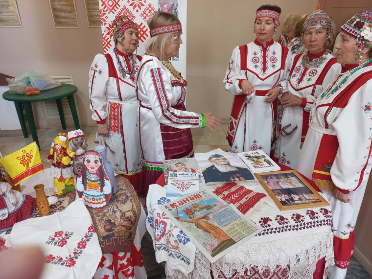 День дружбы народов. День дружбы народов.
