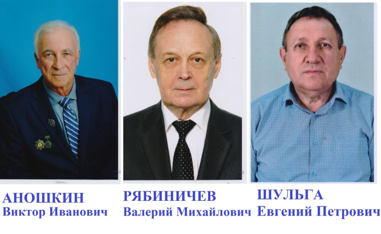 Комиссия по муниципальным наградам при Городской Думе Димитровграда сообщает о кандидатах на присвоение звания «Почётный гражданин города Димитровграда» в 2023 году. Комиссия по муниципальным наградам при Городской Думе Димитровграда сообщает о кандидатах на присвоение звания «Почётный гражданин города Димитровграда» в 2023 году.