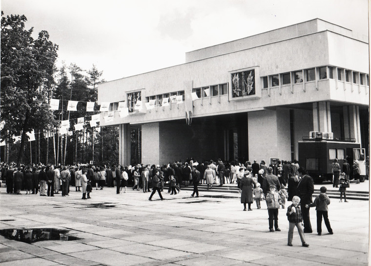 День славянской письменности и культуры. 1 часть. День славянской письменности и культуры. 1 часть.