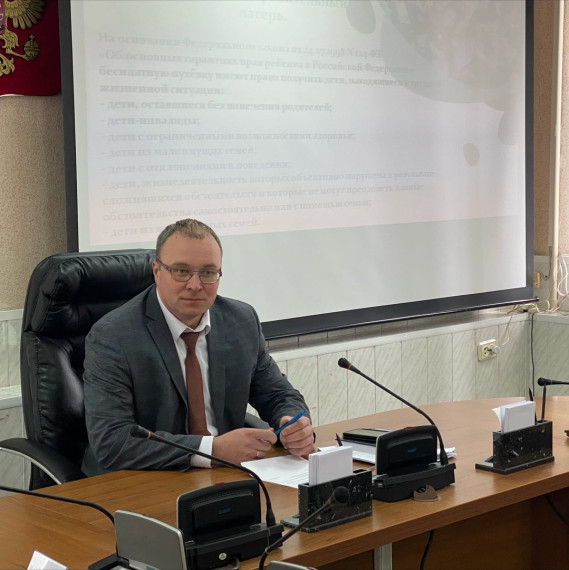 На заседании Семейного совета обсудили вопросы организации летнего отдыха детей, женской конференции, акции "Социальный десант". На заседании Семейного совета обсудили вопросы организации летнего отдыха детей, женской конференции, акции "Социальный десант".