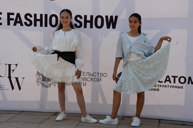"Мода улиц" - в Димитровграде.. "Мода улиц" - в Димитровграде..