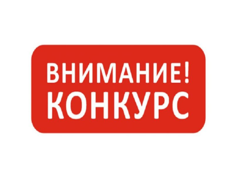 Правительством Ульяновской области с июля по ноябрь 2025 года на территории Ульяновской области объявлен XI Всероссийский конкурс исполнителей русской песни «Поющая Россия». Правительством Ульяновской области с июля по ноябрь 2025 года на территории Ульяновской области объявлен XI Всероссийский конкурс исполнителей русской песни «Поющая Россия».
