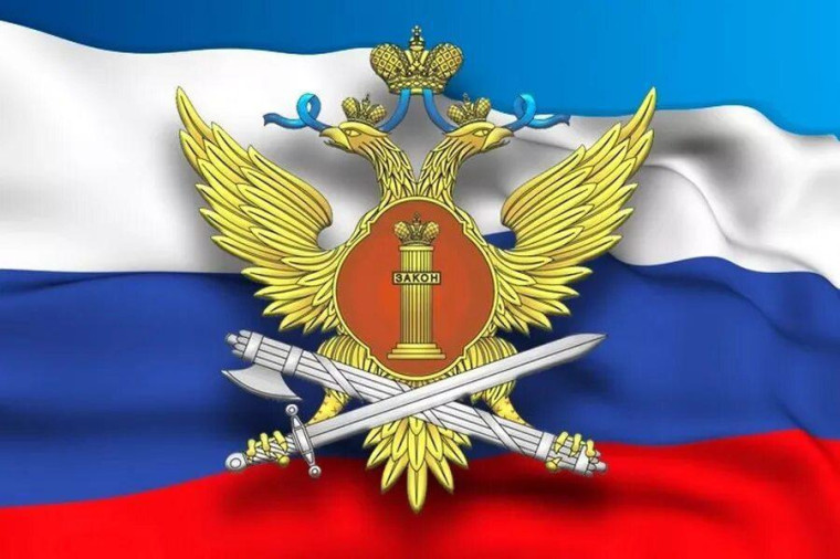 ФКУ ИК-3 УФСИН России по Ульяновской области приглашает на службу в уголовно-исполнительную систему. ФКУ ИК-3 УФСИН России по Ульяновской области приглашает на службу в уголовно-исполнительную систему.