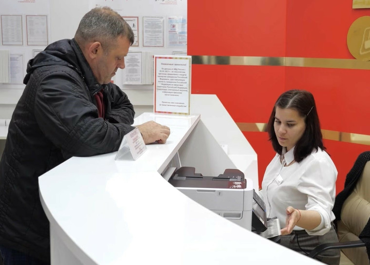 В МФЦ ульяновцам распечатали 320 портретов для участия в акции «Бессмертный автополк». В МФЦ ульяновцам распечатали 320 портретов для участия в акции «Бессмертный автополк».