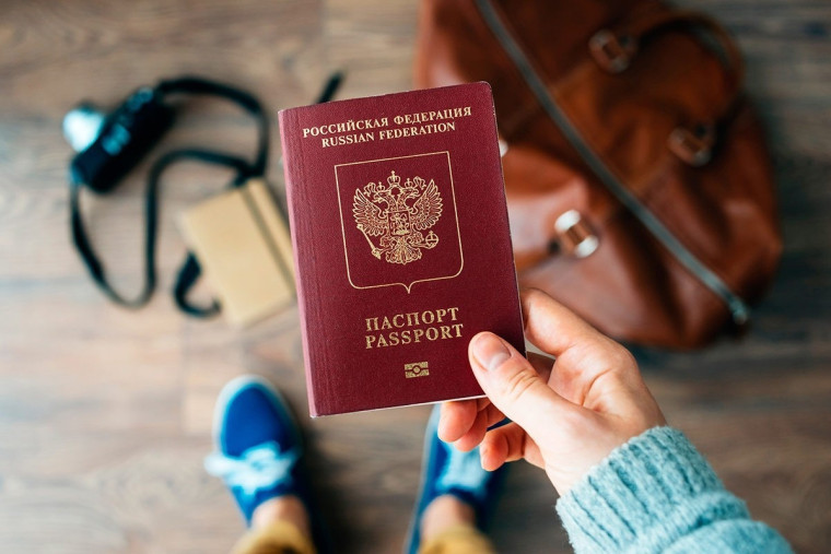 С 1 июня в МФЦ Ульяновской области возобновят оформление загранпаспортов нового поколения. С 1 июня в МФЦ Ульяновской области возобновят оформление загранпаспортов нового поколения.
