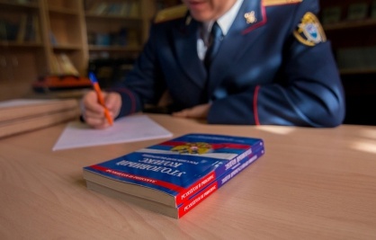Комментарии Следственного управления СКР по Ульяновской области. Комментарии Следственного управления СКР по Ульяновской области.