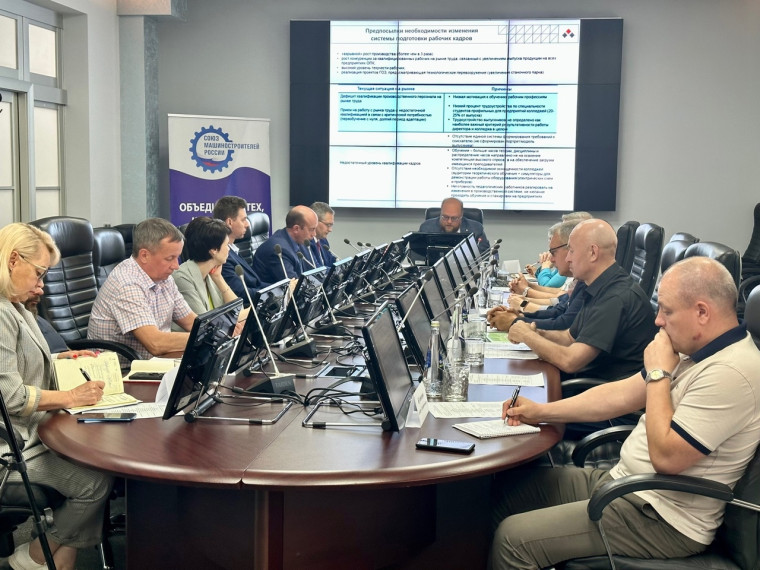В Ульяновске обсудили вопросы подготовки кадров для УКБП и радиоэлектронной промышленности.